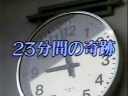 298rrqh9