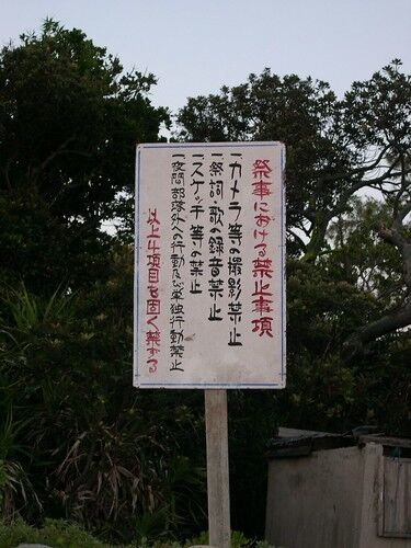 kinshi