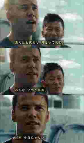 not-today2
