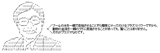 l20770